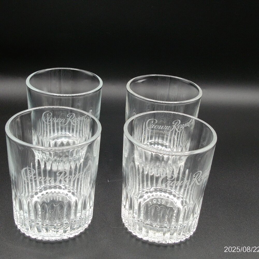 Vintage Crown Royal Whiskey Tumblers, Set of 4, Ribbed, Etched Crown Royal Logo
